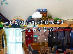 -龙格亲子游泳•水育早教运动中心