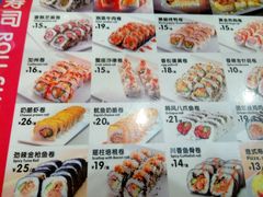 -N多寿司(万尚城店)