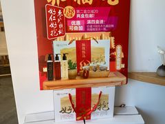 -不凡脑禅境·养生·舒压调理SPA(华发世纪城店)