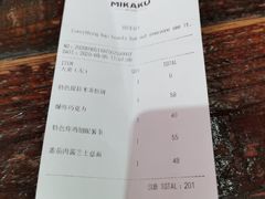 -MIKAKU(万达广场上海宝山店)