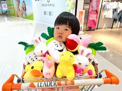 -丽达购物中心(崂山店)