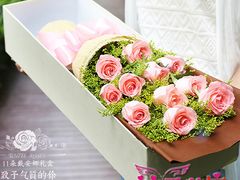-ROSEONLY诺誓(国际广场购物中心店)