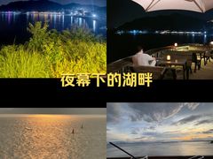 -Brew Farm·精酿农场海滨悬崖餐厅