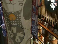 -熊藏居酒屋(kkone店)