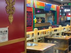 -津门老羊家·铜锅涮羊肉·烧烤(科技园店)