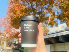 -BLATAGE COFFEE