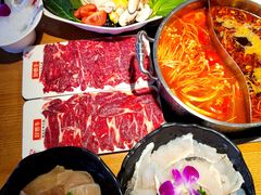 -好想牛·鲜切自助牛肉火锅(七堡花园城店)