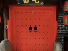 -长藤鬼校(龙翔店)