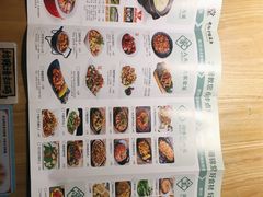 菜单-蜀锦堂·川味现炒(襄阳武商汇店)