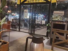 -木屋烧烤(岗顶二店)