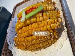 -红门金汤·港式火锅(英皇集团中心店)