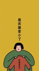 -米小兔美甲美睫