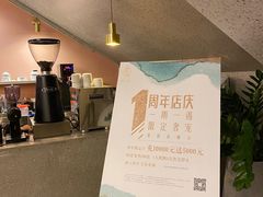 -三间愈舍·Triple Spa(重庆IFS国金中心店)