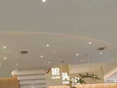 -狼头山火锅 KTV欢唱·烤串(理工大学店)