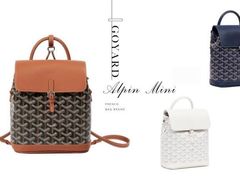 -GOYARD(恒隆广场店)