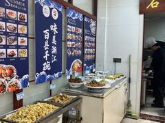 -渔满仓海鲜渔家(象山二店)