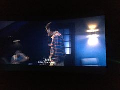 -幸福蓝海国际影城(南通圆融IMAX店)