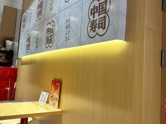 -万达广场(大明宫店)