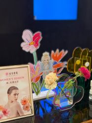 -丽妍雅集 Rubis SPA