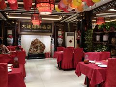 -盈春大饭店(千山路店)