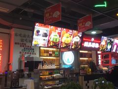 -蛙一刀·麻椒鱼火锅(金仙桥店)