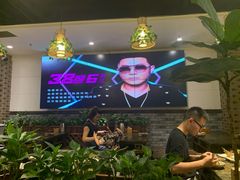 -庆合府重庆大排档(紫都城店)