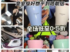 -广州周大福金融中心