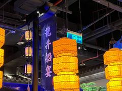 -绿茶餐厅(华发商都店)