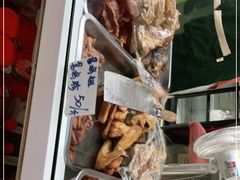-大益烤鸡