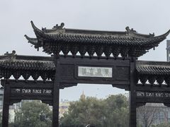 -扬州古运河