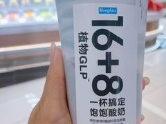 -北京安贞环宇荟