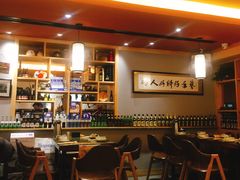 -以前的小酒馆(中山广场店)