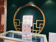 -维维豆奶(金鹰新街口店)