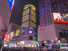 -黄兴南路步行商业街