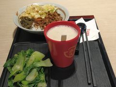 -永和大王(茉莉上新·军博店)