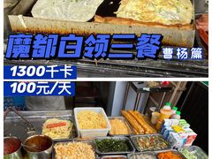 -简小姐·上海餐厅(长城大厦店)