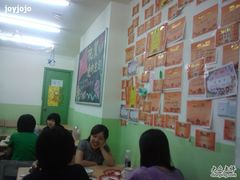 大堂-做了不起的80后