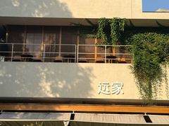 -铁像寺水街