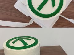 -橙呦·私人定制生日蛋糕