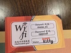 -安妮意大利餐厅(丽都店)