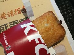 -肯德基(叠彩店)