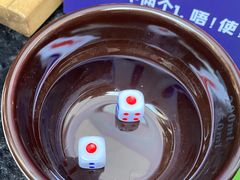 -289艺术PARK