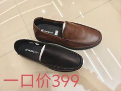 -南京商厦