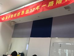 -森孚机器人编程·STEM积木·等级考试(虹口足球场中心)