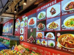 -必点海鲜·鲅鱼水饺(鞍山西道店)