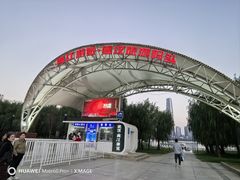 -武汉两江游览·夜游长江(汉口粤汉码头)