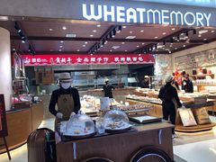 -麦陌(正弘城店)