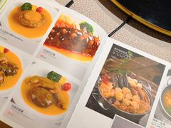 -沙田轩(古北店)