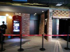 -恒华国际影城(顺义店)