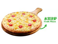 -比格比萨自助(沙河店)